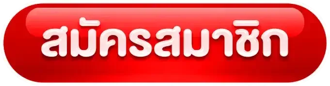 ปุ่มสมัครและทางเข้า PARAMAX168I พร้อมตัวละครเกม