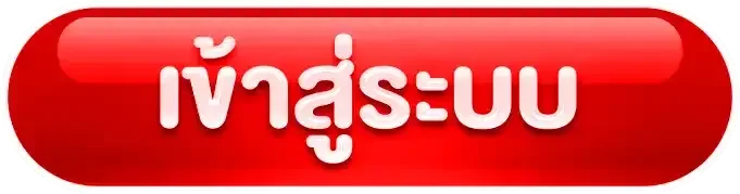 ปุ่มเข้าสู่ระบบ PARAMAX168I โทนแดงดำพร้อมกราฟิกเกม